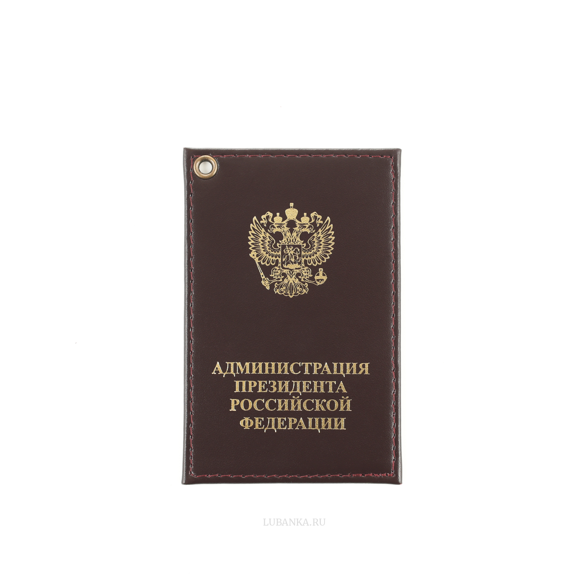 Картхолдер односторонний Администрация Президента бордовый